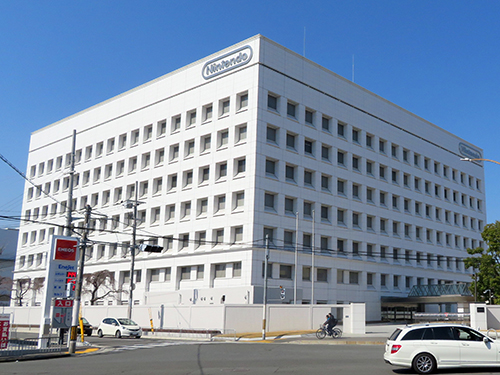 Headquarters of Nintendo
