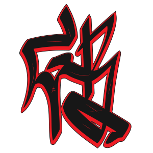 graffiti style sticker IR